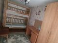 2-бөлмелі пәтер · 100 м² · 1/4 қабат, Студенческий переулок, бағасы: 15 000 ₸ в Катарколе — фото 3
