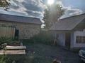 Участок · 6 соток, С/Т Союз 39 за 3.2 млн ₸ в Усть-Каменогорске — фото 7