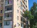 1-бөлмелі пәтер · 31 м² · 7/12 қабат, Назарбаев 207 — проспект Абая, бағасы: 12.5 млн ₸ в Уральске — фото 11