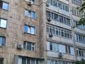 1-бөлмелі пәтер · 31 м² · 7/12 қабат, Назарбаев 207 — проспект Абая, бағасы: 12.5 млн ₸ в Уральске — фото 12