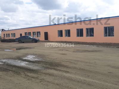 Дүкендер мен бутиктер · 1400 м², бағасы: 27 млн ₸ в Актюбинской обл., Комсомольское
