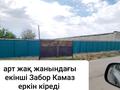 Магазины и бутики · 1400 м² за 35 млн ₸ в Актюбинской обл., Комсомольское — фото 14