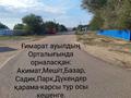 Магазины и бутики · 1400 м² за 35 млн ₸ в Актюбинской обл., Комсомольское — фото 17