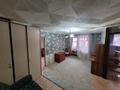 2-комнатная квартира · 41.5 м² · 4/4 этаж, Жукова 13 за 9.7 млн ₸ в Уральске, мкр Школьник — фото 8
