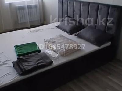 1-комнатная квартира · 28 м² · 2/2 этаж, Нурмаганбетова 174/1 за 10 000 ₸ в Акколе
