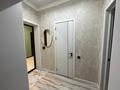 1-комнатная квартира · 36 м² · 6/9 этаж, Казыбек би 7/1 — Возле школы Бином по Толе би за 220 000 ₸ в Астане, Нура р-н
