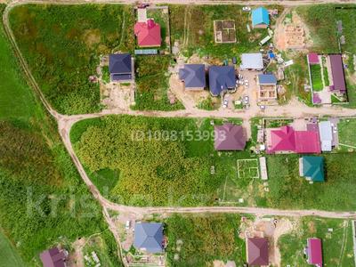 Участок · 6 соток, Долан за 10 млн 〒