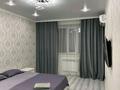 1-бөлмелі пәтер · 45 м² · 2/5 қабат, Абулкасымова 115 — Габдуллина, бағасы: 2 000 〒 в Кокшетау — фото 2