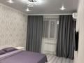 1-бөлмелі пәтер · 45 м² · 2/5 қабат, Абулкасымова 115 — Габдуллина, бағасы: 2 000 〒 в Кокшетау — фото 3