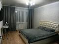 1-комнатная квартира · 42 м² · 1/6 этаж, Дзержинского 93 — Сагдиева за 10 000 ₸ в Кокшетау