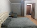1-комнатная квартира · 42 м² · 1/6 этаж, Дзержинского 93 — Сагдиева за 10 000 ₸ в Кокшетау — фото 3