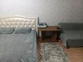1-комнатная квартира · 42 м² · 1/6 этаж, Дзержинского 93 — Сагдиева за 10 000 ₸ в Кокшетау — фото 4