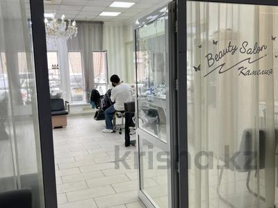 Свободное назначение, магазины и бутики, салоны красоты · 10 м² за 200 000 ₸ в Астане, Есильский р-н
