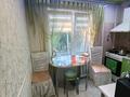 3-бөлмелі пәтер · 60 м² · 2/5 қабат, Поповича 2, бағасы: 17.5 млн ₸ в Уральске — фото 5