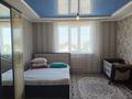 Отдельный дом · 6 комнат · 200 м² · 6 сот., Муратбаев 8 — Алматы- Муратбаева за 55 млн ₸ в Бельбулаке (Мичурино) — фото 2