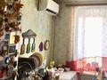 2-бөлмелі пәтер · 51 м² · 4/5 қабат, Каирбекова, бағасы: 20.5 млн ₸ в Костанае — фото 4
