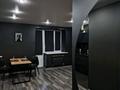 1-комнатная квартира · 36 м² · 6/9 этаж, Кутузова 89 — Толстого за 15 000 ₸ в Павлодаре — фото 10
