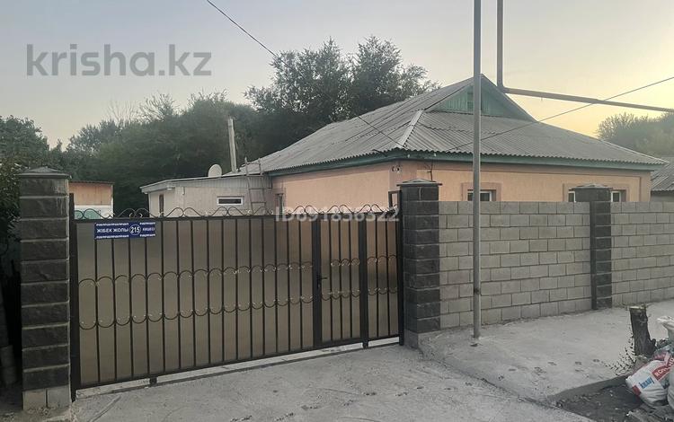 Отдельный дом · 6 комнат · 110 м² · 9 сот., Жибек жолы 215 за 35 млн 〒 в Шелек — фото 2