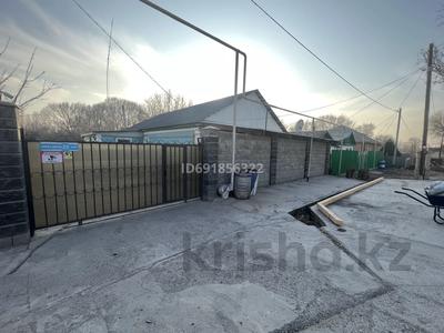 Часть дома · 6 комнат · 110 м² · 9.8 сот., Жибек жолы 215 за 26 млн ₸ в Шелек