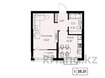 1-комнатная квартира · 35.31 м² · 6/9 этаж, мкр Думан-2, Халиуллина 154Б за 26.9 млн 〒 в Алматы, Медеуский р-н