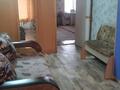 2-бөлмелі пәтер · 47 м² · 3/5 қабат, Микрорайон 3 30, бағасы: 10.5 млн ₸ в Шемонаихе — фото 7