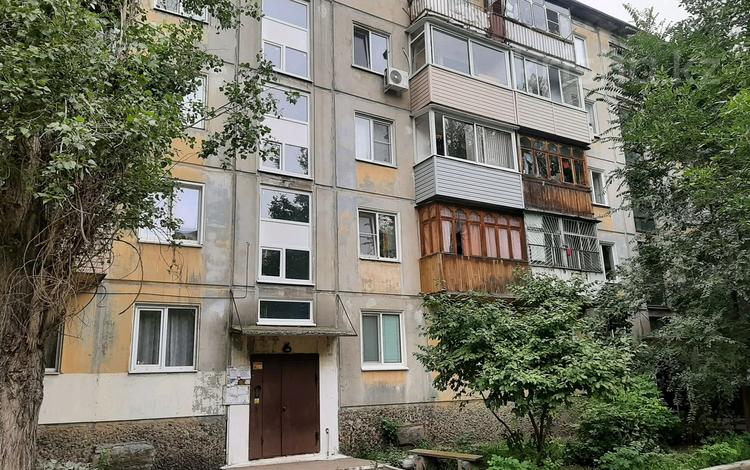 2-комнатная квартира, 46 м², 5/5 этаж, Потанина 45 за 11.5 млн 〒 в Усть-Каменогорске — фото 19