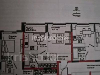 1-комнатная квартира · 37.93 м² · 17/17 этаж, мкр Уркер, Е 908 22 за 17.5 млн ₸ в Астане, Нура р-н