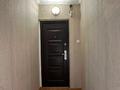 2-бөлмелі пәтер · 53 м² · 4/5 қабат, 18-шағынаудан 63а, бағасы: 17.5 млн ₸ в Шымкенте, Аль-Фарабийский р-н — фото 12