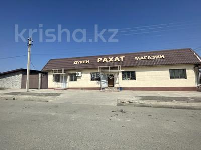 Магазины и бутики · 250 м² за 70 млн ₸ в Алматы