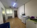 Дүкендер мен бутиктер · 250 м², бағасы: 70 млн ₸ в Алматы — фото 11