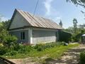 Отдельный дом · 4 комнаты · 81 м² · 20 сот., Северная 175 — Ул.19км за 40 млн ₸ в Каскелене — фото 6