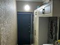 3-комнатная квартира · 74 м² · 1/9 этаж, мкр Аксай-1 за 47 млн ₸ в Алматы, Ауэзовский р-н — фото 11