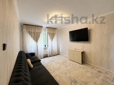 3-комнатная квартира · 74 м² · 1/9 этаж, мкр Аксай-1 за 47 млн ₸ в Алматы, Ауэзовский р-н