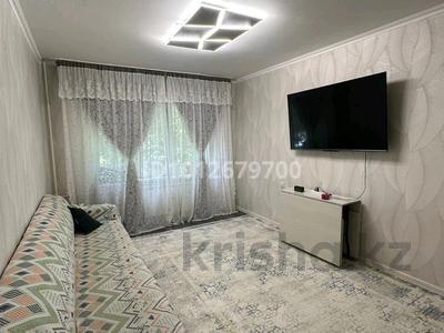 3-комнатная квартира · 74 м² · 1/9 этаж, мкр Аксай-1 за 47 млн ₸ в Алматы, Ауэзовский р-н