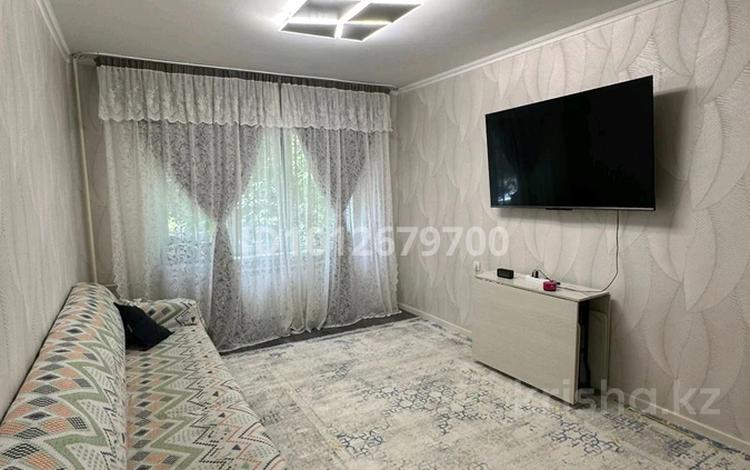 3-комнатная квартира · 74 м² · 1/9 этаж, мкр Аксай-1 за 47 млн ₸ в Алматы, Ауэзовский р-н — фото 4
