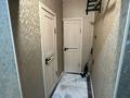 3-комнатная квартира · 74 м² · 1/9 этаж, мкр Аксай-1 за 47 млн ₸ в Алматы, Ауэзовский р-н — фото 4