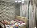 3-комнатная квартира · 74 м² · 1/9 этаж, мкр Аксай-1 за 47 млн ₸ в Алматы, Ауэзовский р-н — фото 7