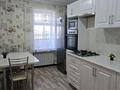 2-комнатная квартира · 46.3 м² · 2/3 этаж, Абылай хана 17 — В доме магазин "Аз-Али" за 9 млн ₸ в  — фото 11