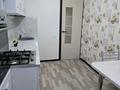 2-комнатная квартира · 46.3 м² · 2/3 этаж, Абылай хана 17 — В доме магазин "Аз-Али" за 9 млн ₸ в  — фото 12