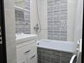 2-комнатная квартира · 46.3 м² · 2/3 этаж, Абылай хана 17 — В доме магазин "Аз-Али" за 9 млн ₸ в  — фото 14