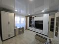 2-комнатная квартира · 46.3 м² · 2/3 этаж, Абылай хана 17 — В доме магазин "Аз-Али" за 9 млн ₸ в  — фото 7