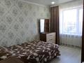 2-комнатная квартира · 46.3 м² · 2/3 этаж, Абылай хана 17 — В доме магазин "Аз-Али" за 9 млн ₸ в  — фото 8
