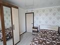 2-комнатная квартира · 46.3 м² · 2/3 этаж, Абылай хана 17 — В доме магазин "Аз-Али" за 9 млн ₸ в  — фото 9