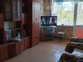 2-бөлмелі пәтер · 48 м² · 5/5 қабат, Гагарина 97, бағасы: 12 млн ₸ в Уральске — фото 3