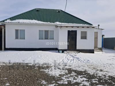 Отдельный дом · 2 комнаты · 60 м² · 10 сот., пгт Балыкши, Жастар — Село Таскала, улица Жастар за 9.5 млн 〒 в Атырау