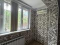 3-комнатная квартира · 67.9 м² · 1/5 этаж, Мкр. Карасу 28 за 31 млн ₸ в Шымкенте, Аль-Фарабийский р-н — фото 2