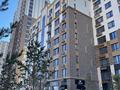 2-комнатная квартира · 69.84 м² · 4/9 этаж, Исатай Тайманова 42а — Жарбосынова за 52.5 млн 〒 в Атырау — фото 2