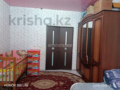 2-бөлмелі пәтер · 47 м² · 2/2 қабат, Шынтасова 1 кв 6 — Рядом садик бакытты бала и школа №1, бағасы: 4.7 млн ₸ в Кандыагаш