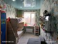 2-бөлмелі пәтер · 47 м² · 2/2 қабат, Шынтасова 1 кв 6 — Рядом садик бакытты бала и школа №1, бағасы: 4.7 млн ₸ в Кандыагаш — фото 15