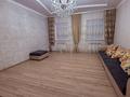 Отдельный дом · 4 комнаты · 155 м² · 9 сот., мкр Балауса, Тажибай Буданова — За школой за 40 млн ₸ в Атырау — фото 11